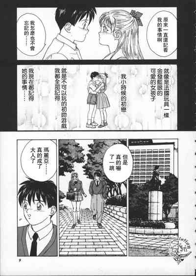 第15頁圖