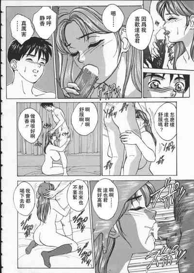 第171頁圖