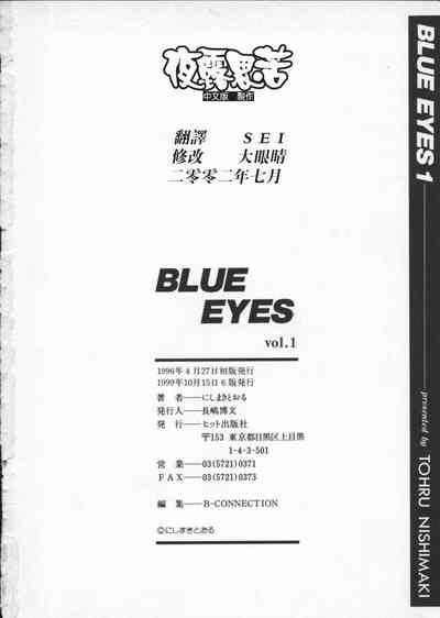 第183頁圖