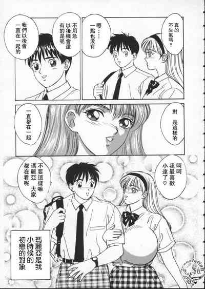 第35頁圖
