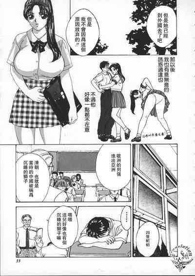 第39頁圖