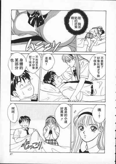 第43頁圖
