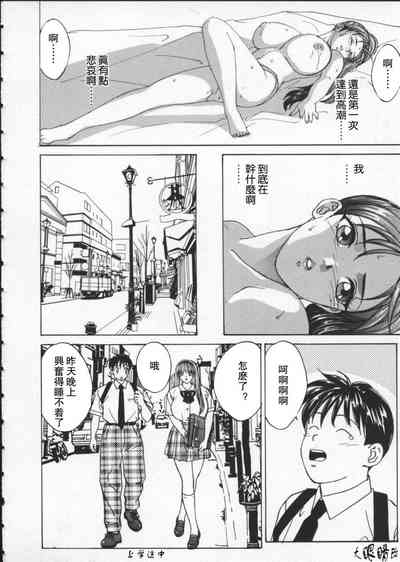 第83頁圖
