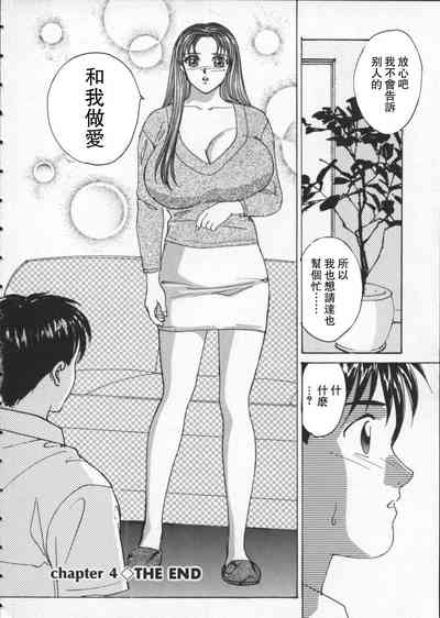 第91頁圖