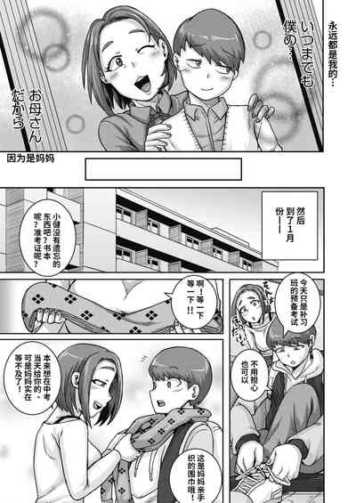 第15页图