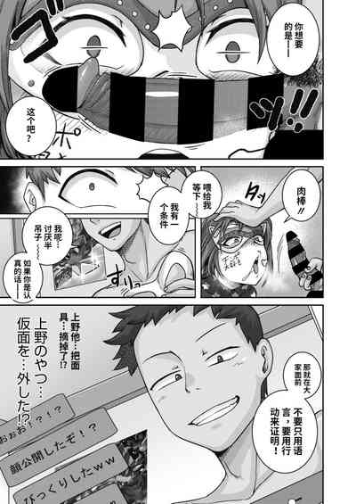 第23页图