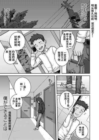 第35页图