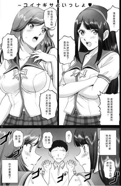 第31頁圖