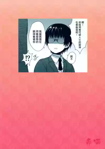 第35页图