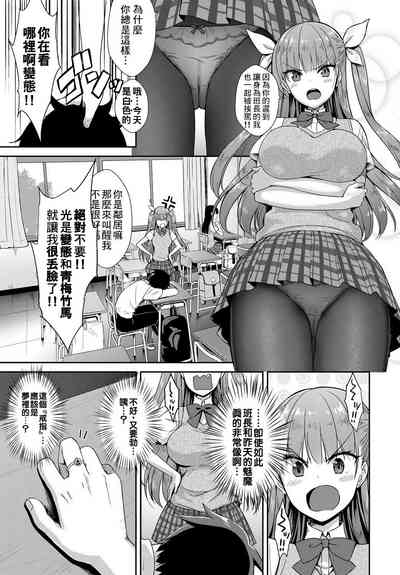 第23页 封面 - HaSM.cc