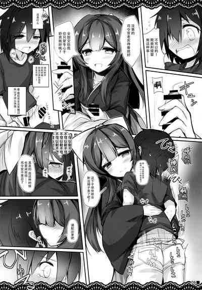 第11頁圖