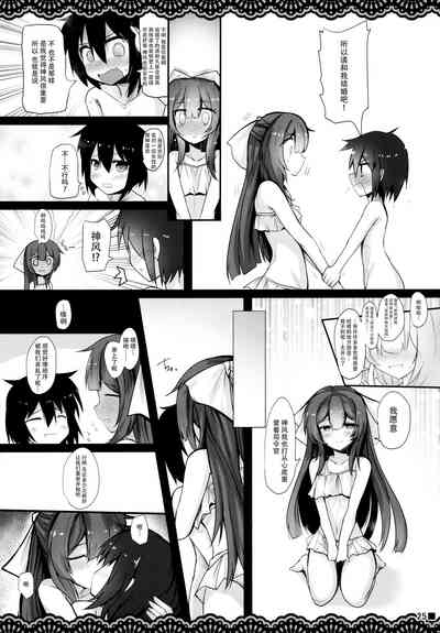 第27頁圖