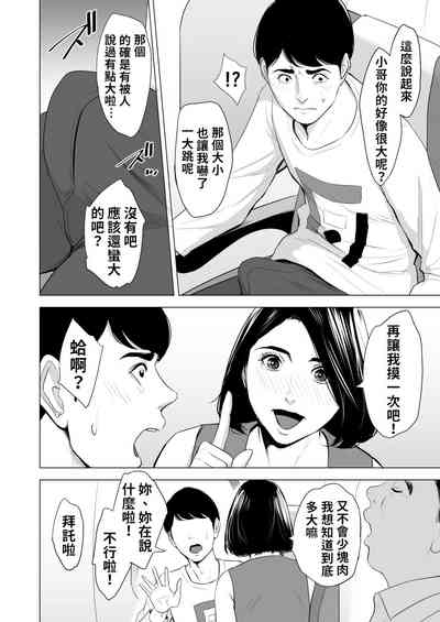 第15頁圖
