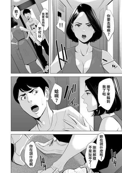 第31頁圖