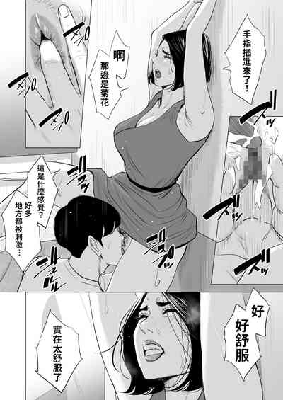第47頁圖