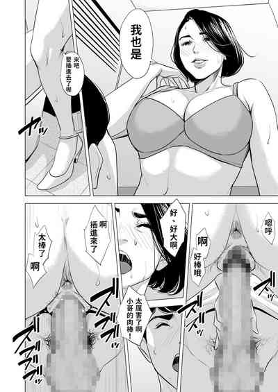 第51頁圖