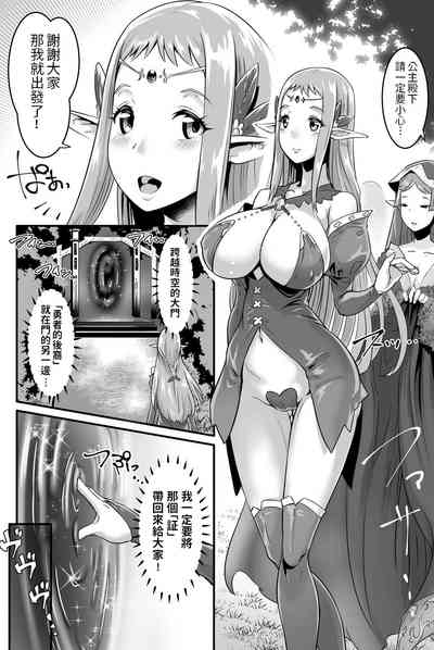 第3页图