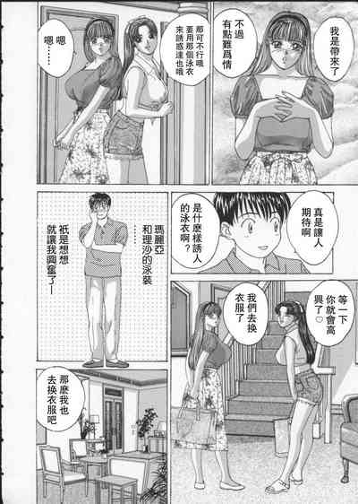 第107頁圖