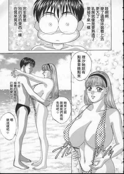 第123頁圖