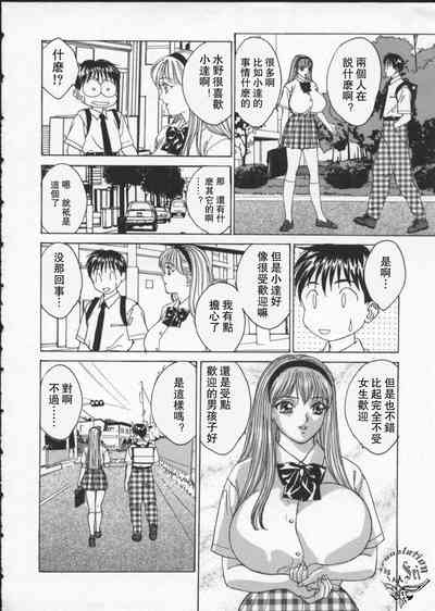 第23頁圖
