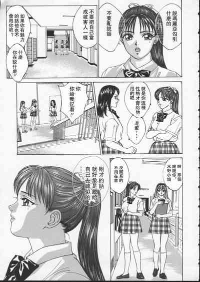 第43頁圖