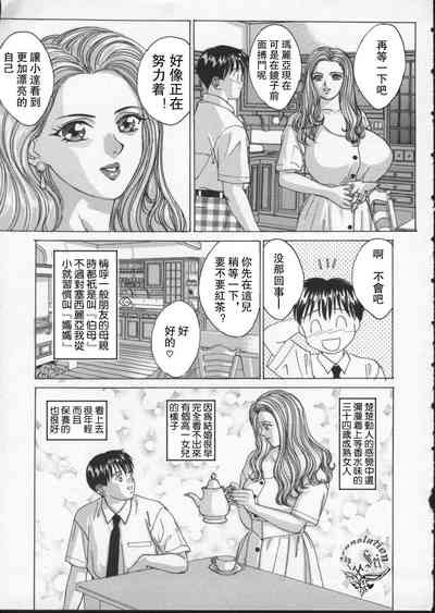 第47頁圖