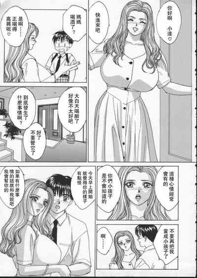 第51頁圖