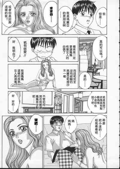 第55頁圖