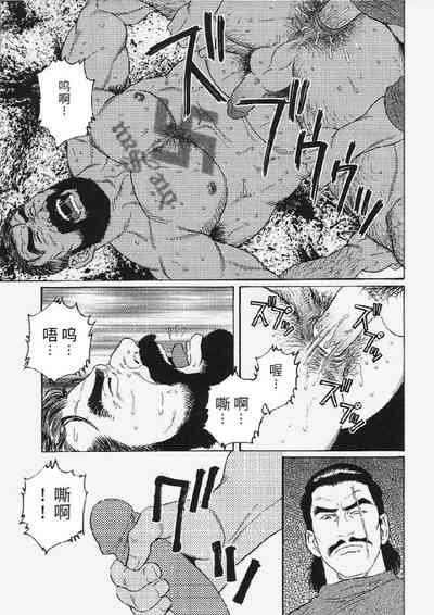 第15頁圖