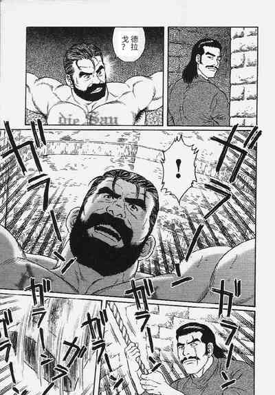 第19頁圖