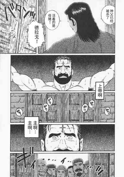 第23頁圖
