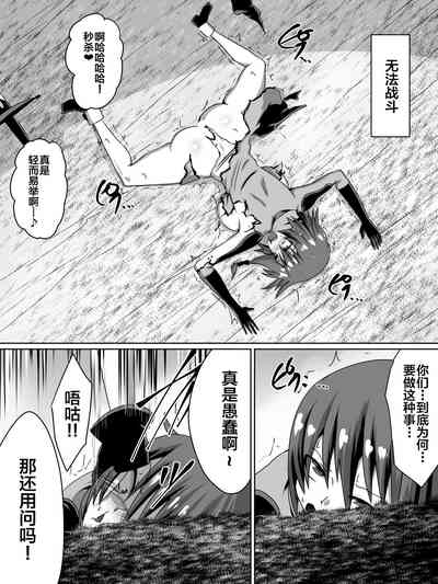 第7页图