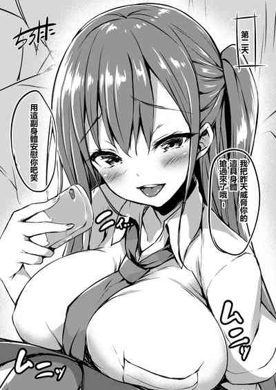 第31頁圖