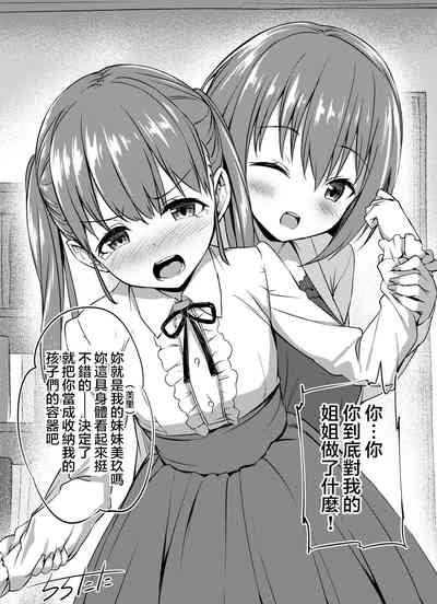 第35頁圖