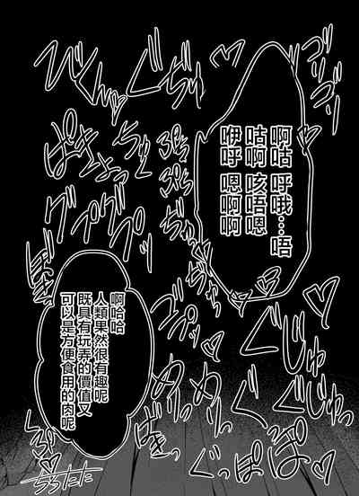 第43頁圖