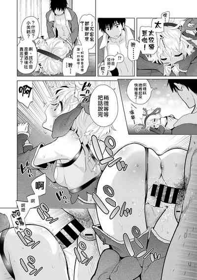 第23頁圖