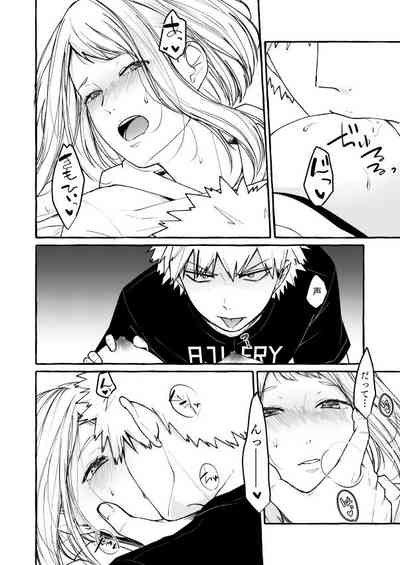 第11頁圖