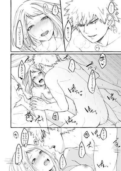 第19頁圖