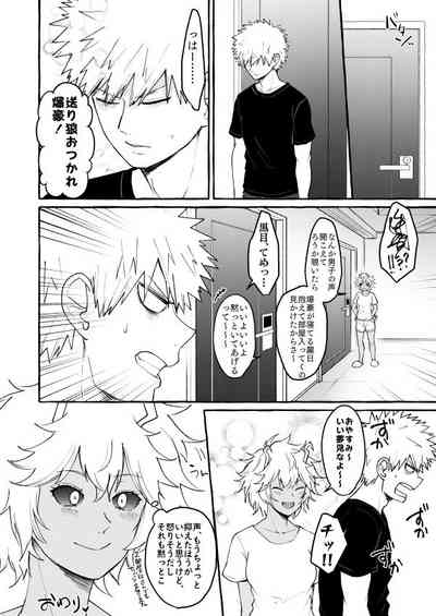 第23頁圖
