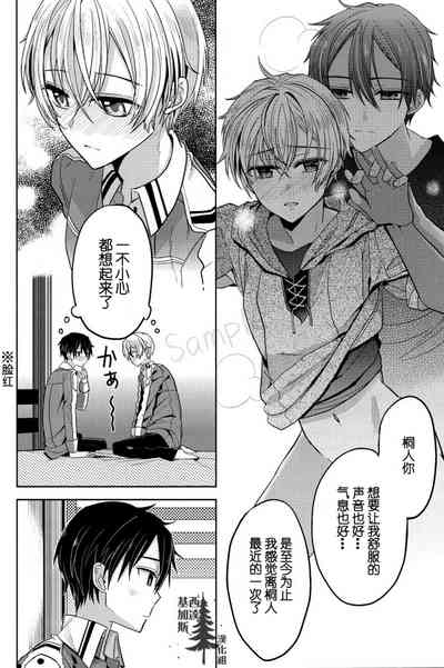 第11页图