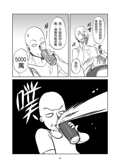 第15頁圖