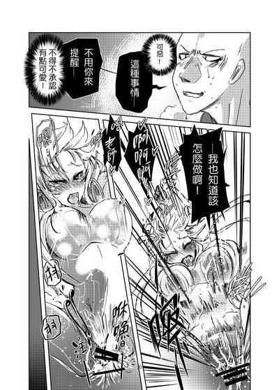 第31頁圖