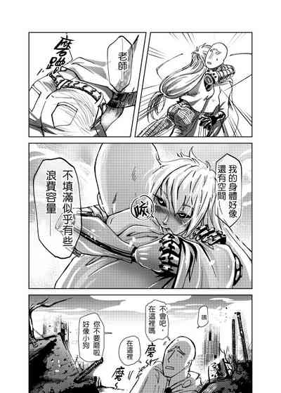 第35頁圖