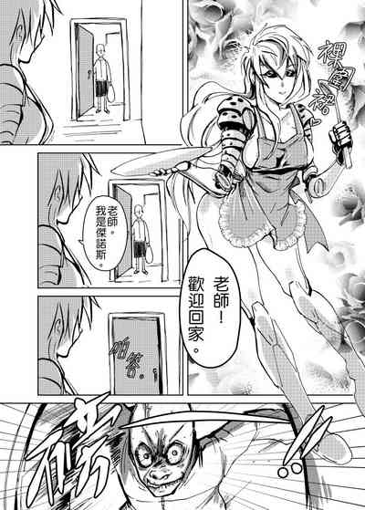 第7頁圖