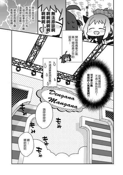 第27頁圖