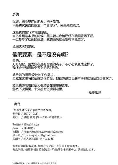 第27頁圖