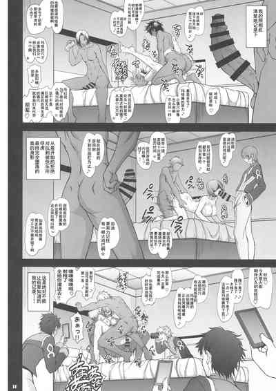 第35页图