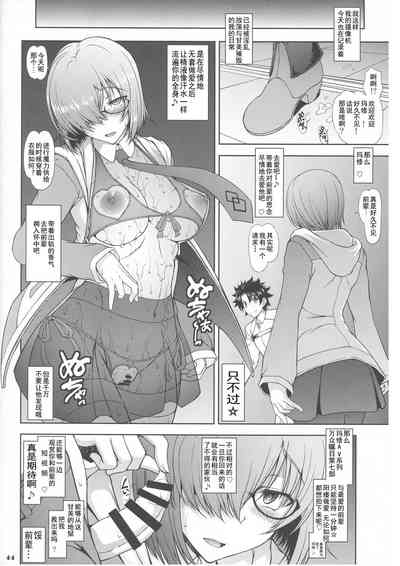 第43页图