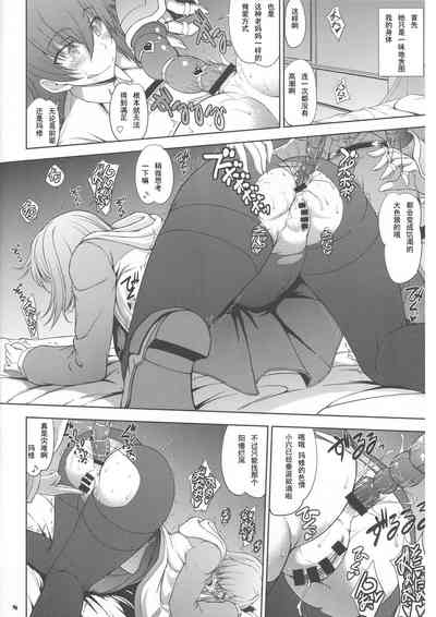 第7页图