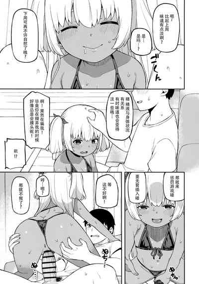 第15页图